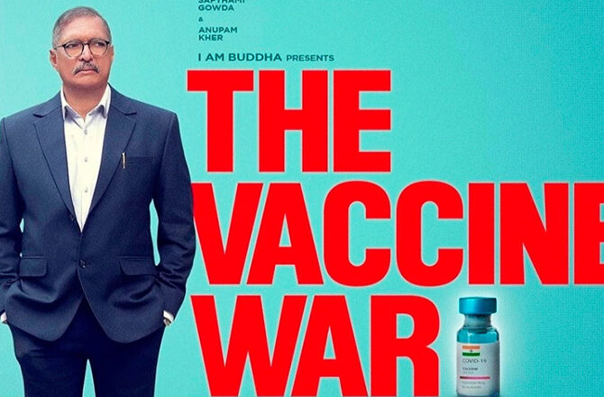 Charting Triumphs in Science: A Review of “The Vaccine War.”